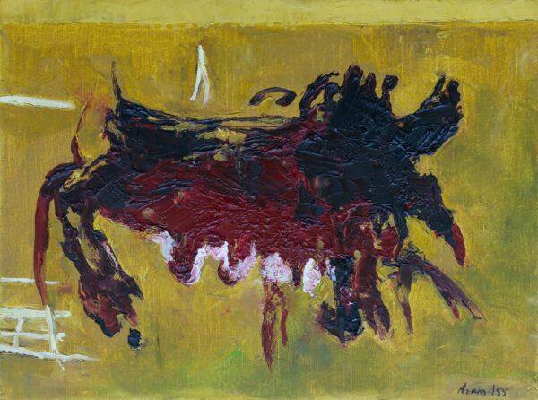 Aggression․ 2022, Oil on Canvas, 30x40 cm