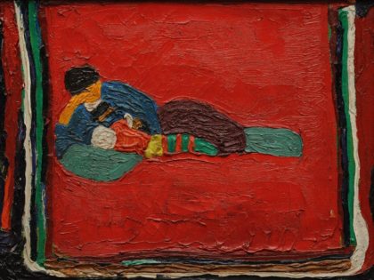 Ira with the Child on the Ottoman. 1982, oil on canvas, 41x31