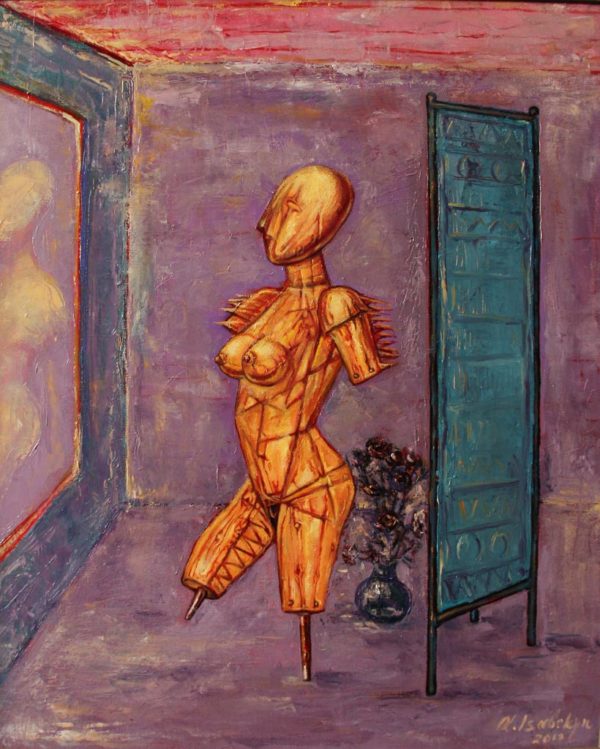 In front of the mirror․ 2010, oil on canvas, 61x50