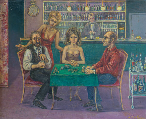 Poker in a café in Paris. 2015, oil on canvas, 50x61